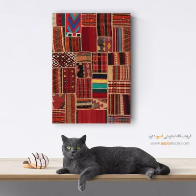 تابلو بوم دستساز - پَرند – تابلو گلیم تکه دوزی - اسپو دکور