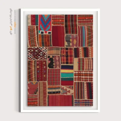 تابلو بوم دست‌ساز - پَرند – تابلو گلیم تکه دوزی - اسپو دکور