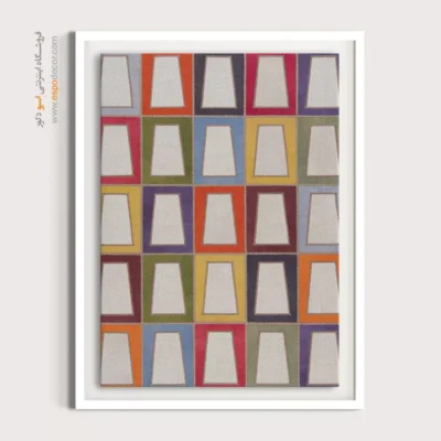 خرید آنلاین تابلو - دارما – تابلو گلیم تکه دوزی - اسپو دکور