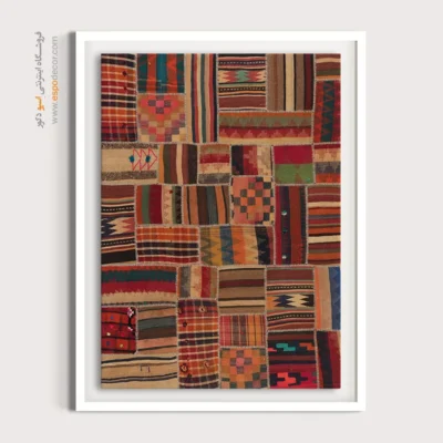 خرید تابلو فانتزی - زربفت – تابلو گلیم تکه دوزی - اسپو دکور