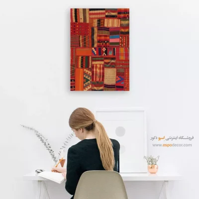تابلو سنتی ایرانی