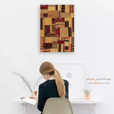 گل‌نقش – تابلو گلیم تکه دوزی - تابلو طرح گلیم دست‌بافت - اسپو دکور