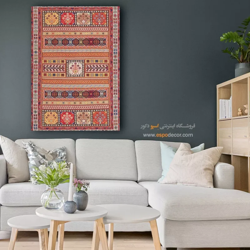 تابلو گلیم سوزنی - Image 3