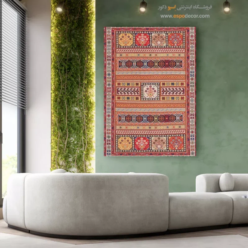 تابلو گلیم سوزنی - Image 4