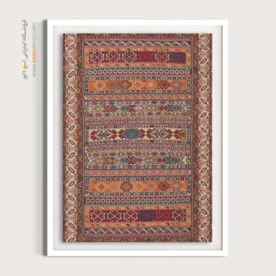 تابلو گلیم سوزنی - اسپو دکور