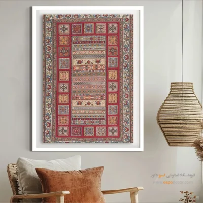 تابلو گلیم سوزنی - اسپو دکور