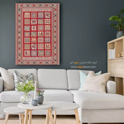 تابلو گلیم سوزنی - اسپو دکور