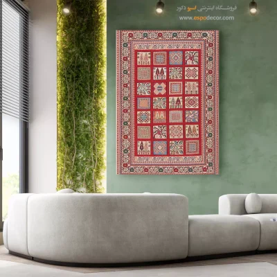 تابلو گلیم سوزنی - اسپو دکور