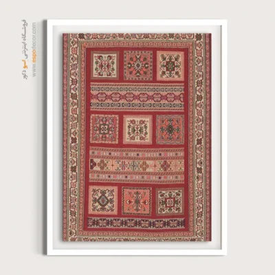 تابلو گلیم سوزنی - اسپو دکور