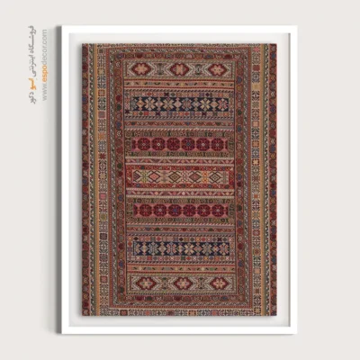 تابلو گلیم سوزنی - اسپو دکور