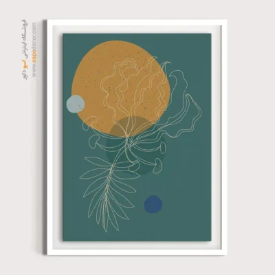 تابلو بوم - ابعاد طراحی – تابلو طراحی خطی - اسپو دکور