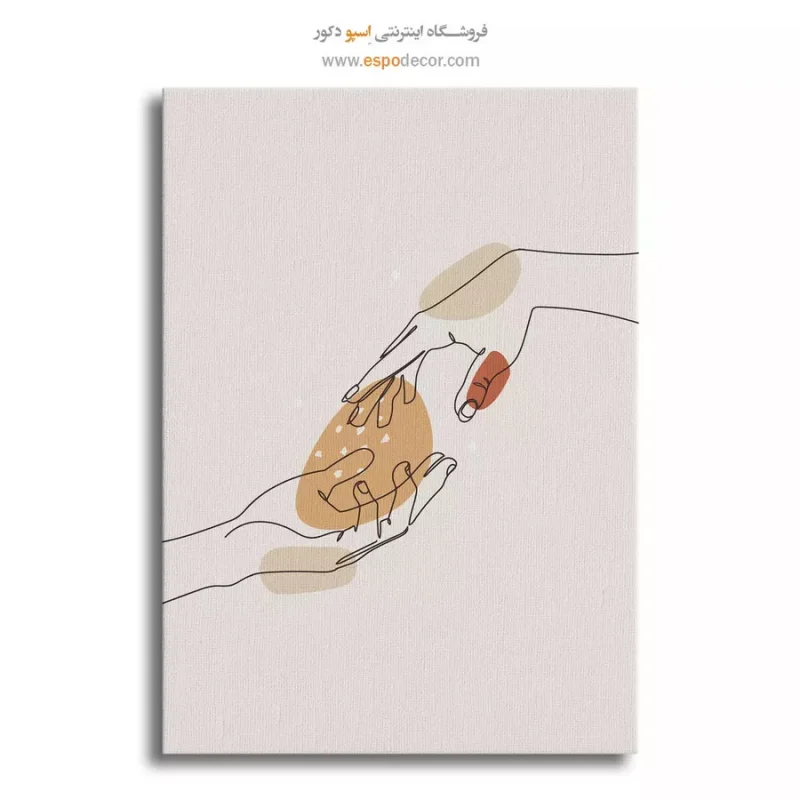 تابلو بوم مناسب اتاق خواب