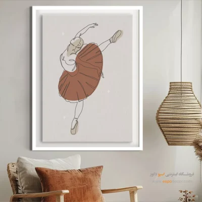 تابلو بوم مدرن و فانتزی - نشانگر معجزه آسا – تابلو طراحی خطی - اسپو دکور