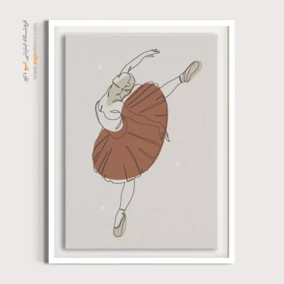 تابلو بوم مدرن و فانتزی - نشانگر معجزه آسا – تابلو طراحی خطی - اسپو دکور