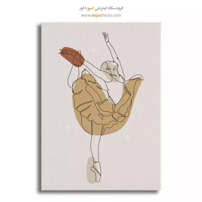 مرکز خرید تابلو مدرن در تهران
