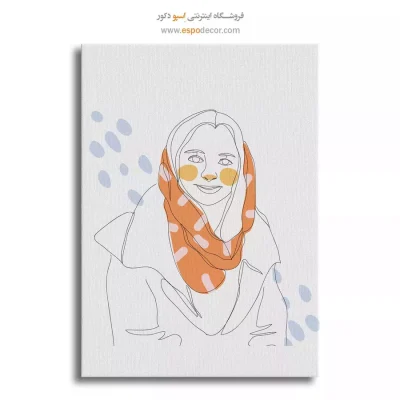 تابلو بوم