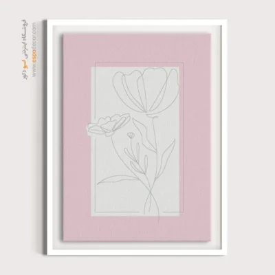 تابلو بوم چیست - صفحه طراحی خطی – تابلو طراحی خطی - اسپو دکور