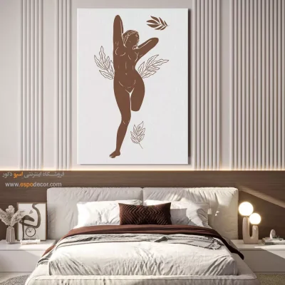 تابلو بوم برزرگ