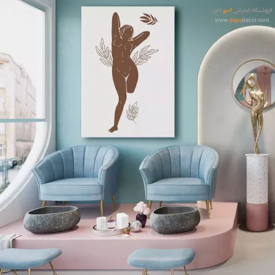 تابلو بوم برزرگ