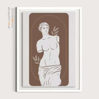 تابلو بوم خطی - خط پیشرفت – تابلو طراحی خطی - اسپو دکور