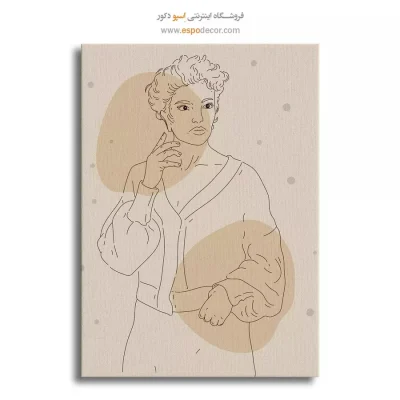 تابلو بوم مخصوص کافی شاپ