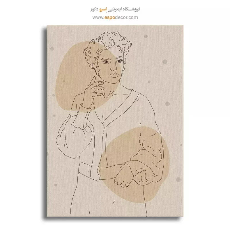 تابلو بوم مخصوص کافی شاپ