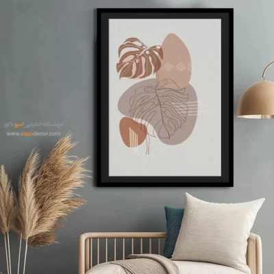 خرید تابلو چاپی روی بوم - گردان خطی – تابلو طراحی خطی - اسپو دکور