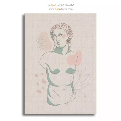 خرید تابلو خطی دختران
