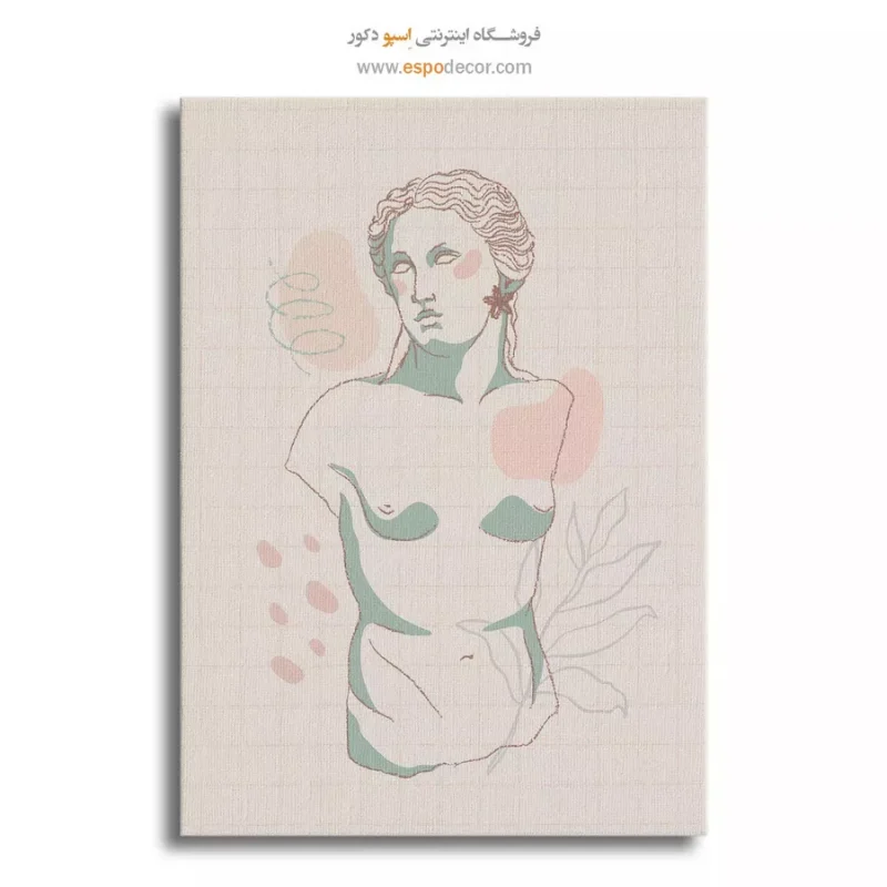خرید تابلو خطی دختران