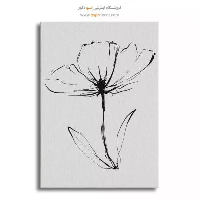 تابلو طراحی خطی طلایی