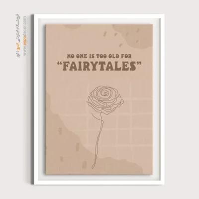 تابلو طراحی خطی پرتره - نشانه های خطی – تابلو طراحی خطی - اسپو دکور