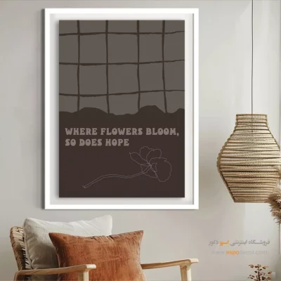 تابلو طراحی خطی انتزاعی - نگاه هندسی – تابلو طراحی خطی - اسپو دکور