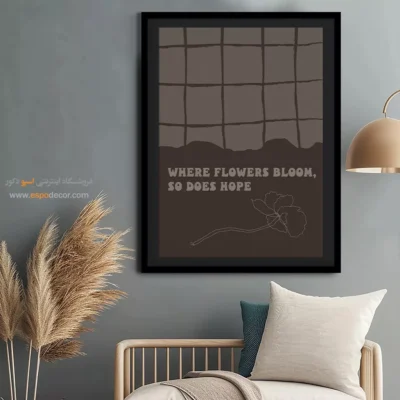 تابلو طراحی خطی انتزاعی - نگاه هندسی – تابلو طراحی خطی - اسپو دکور