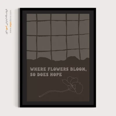 تابلو طراحی خطی انتزاعی - نگاه هندسی – تابلو طراحی خطی - اسپو دکور