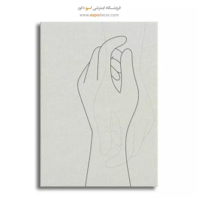 تابلو بوم مناسب پذیرایی