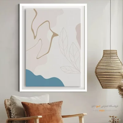 تابلو بوم دخترانه - رنگین کمان – تابلو طراحی خطی - اسپو دکور