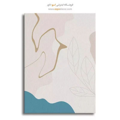 تابلو بوم دخترانه