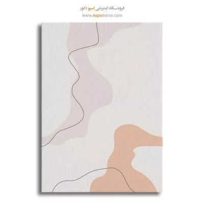 خرید تابلو بوم