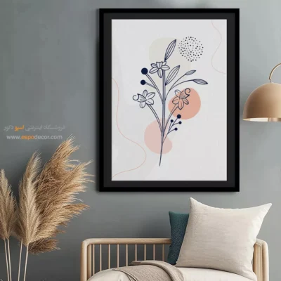 قیمت تابلو بوم - مبارک – تابلو طراحی خطی - اسپو دکور