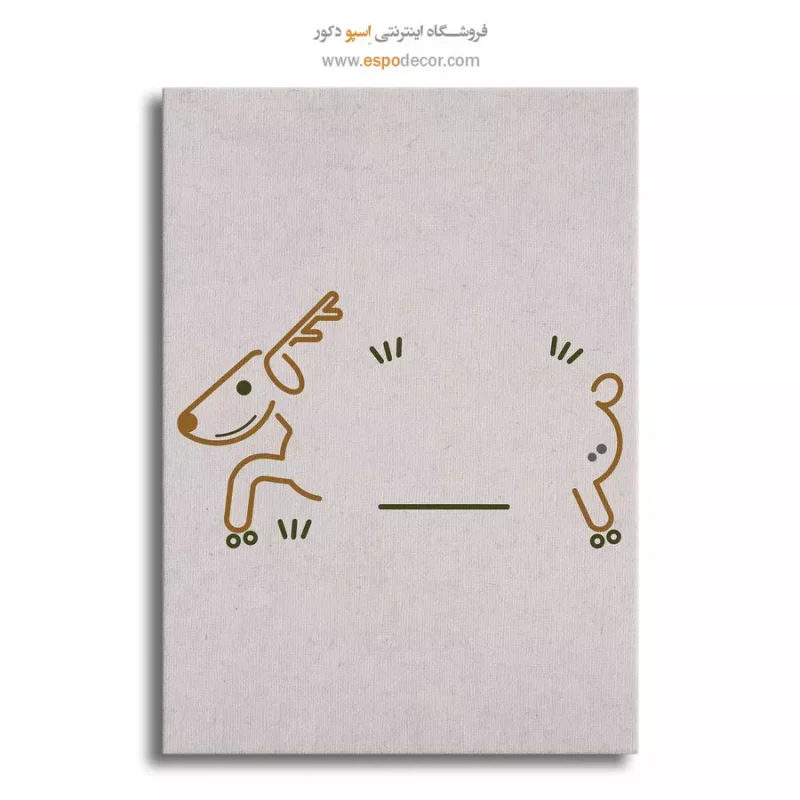 تابلو بوم چاپی