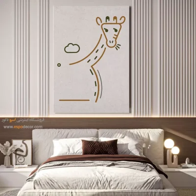 تابلو بوم مدرن