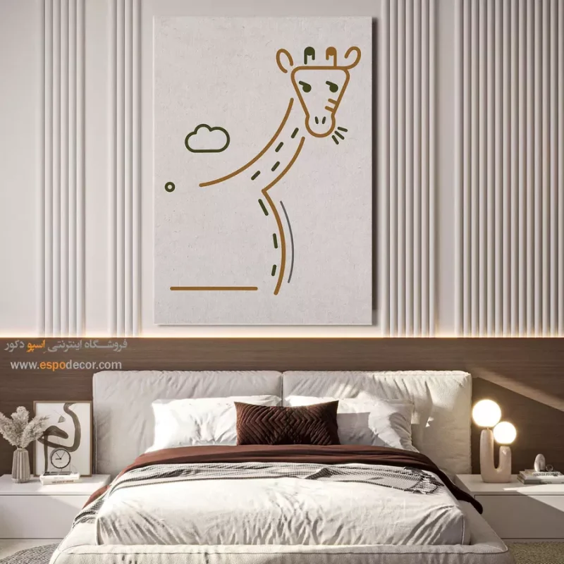 تابلو بوم مدرن