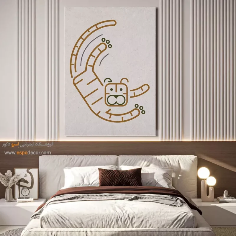 دیزاین دیوار