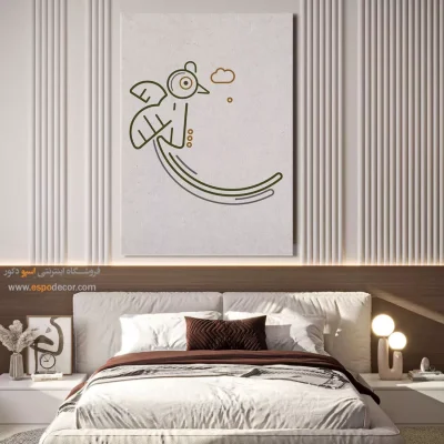 تابلو برای پذیرایی