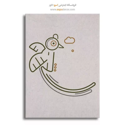 تابلو برای پذیرایی