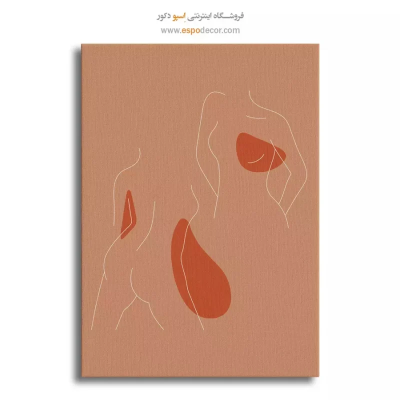تابلو لاکچری