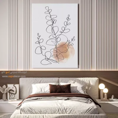 تابلو بوم کوچک