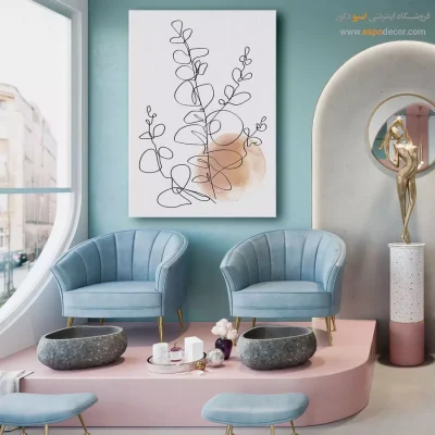 تابلو بوم کوچک