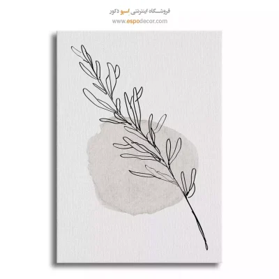 طراحی خطی