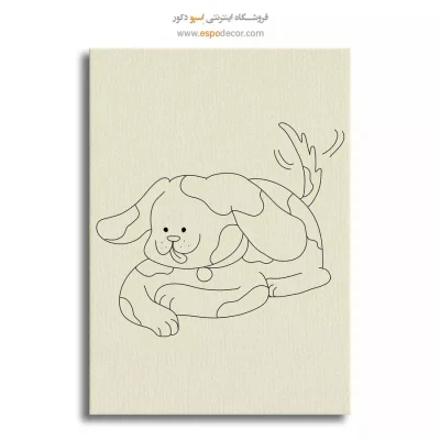 خرید تابلو انگیزشی